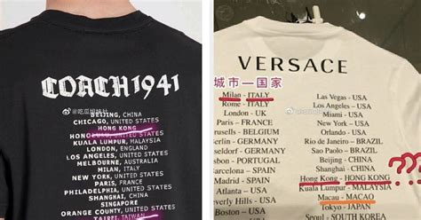 is givenchy boycott|coach and givenchy china.